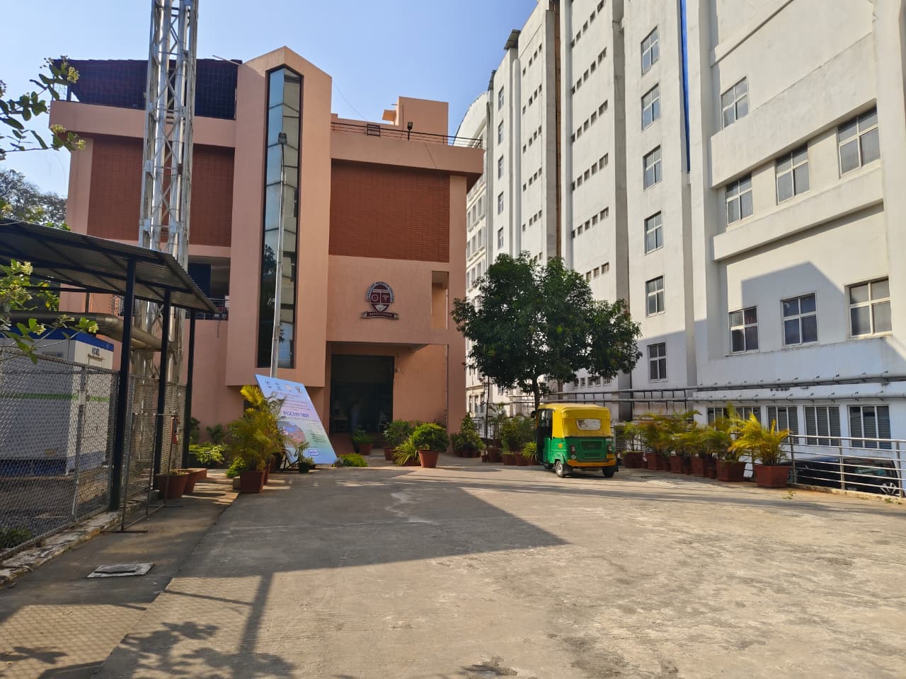 BMCRI Bangalore Campus photo 9